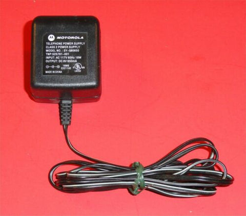 Motorola MD7161-3 Base Unit Power Adapter AC 117V 60HZ 18W DC 8V 650mA - E&E Trading