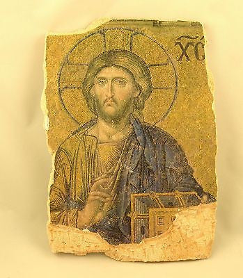 Icon Orthodox The Christ - Judgement Day - RARE Medium Replica #05-02 - E&E Trading