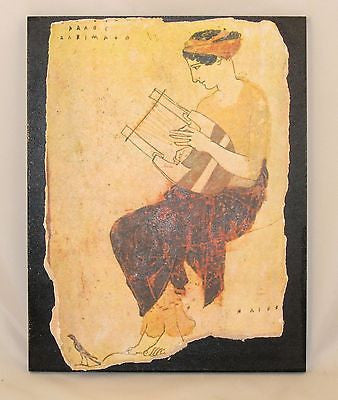Icon Greek Vase for Ephesus - RARE Medium Replica #04-01 - E&E Trading