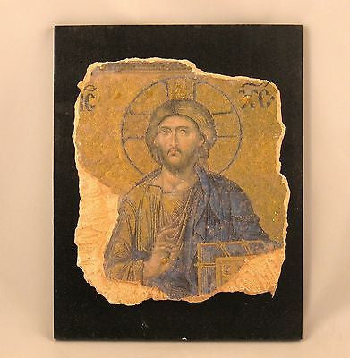Icon Orthodox The Christ - Judgement Day - RARE Small Replica - E&E Trading